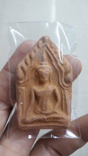 พระขุนแผน ปี 53 หลังจาร หลวงปู่นาม วัดน้อยชมภู่