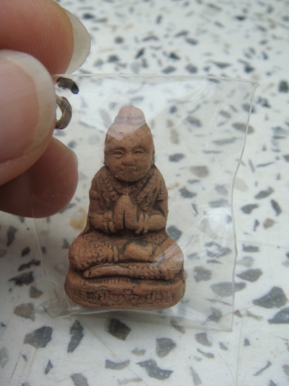 2. กุมาร เสาร์5 เนื้อดินเผา หลวงปู่แผ้ว