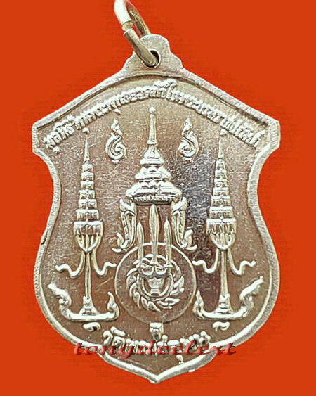 เหรียญรัชกาลที่ 1 ออกวัดพระเชตุพนฯ ปี 2510 เนื้อเงิน สวยมากค่ะ