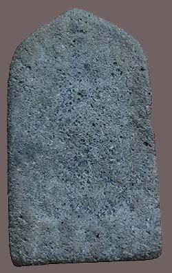 *พระชัยวัฒน์ห้าเหลี่ยม เนื้อผงเทา ปี๒๔๘๕ ท่านเจ้าคุณศรีฯ(สนธิ์) วัดสุทัศน์ฯ*