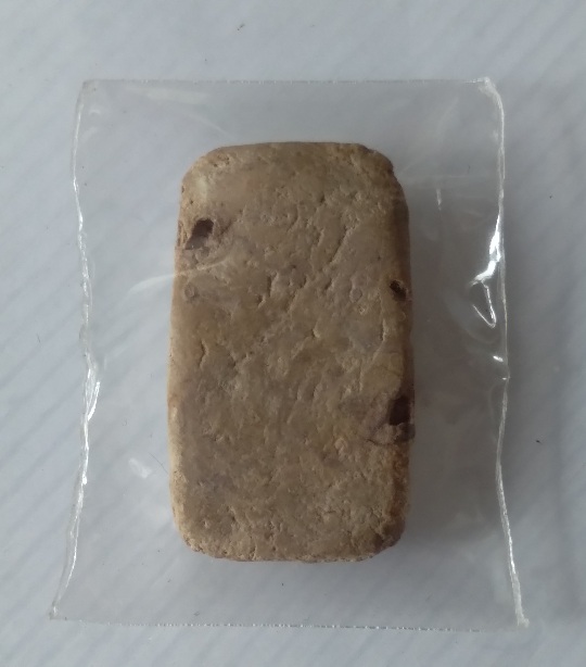 พระปิดตาฐานตารางหลวงพ่อทอง วัดราชโยธา