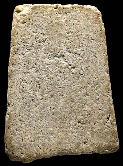 *สมเด็จฯ พิมพ์ใหญ่ หลวงตาพัน วัดใหม่อมตรส กทม.ปี๒๕๐๒*