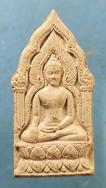 ขุนแผนไตรมาส ปี45 หลวงพ่อทองดำ วัดถ้ำตะเพียนทอง ลพบุรี