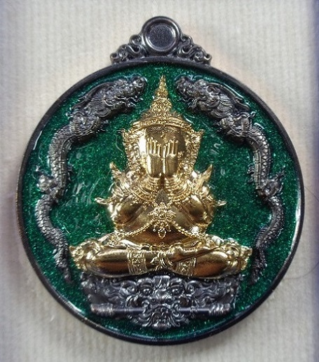 เหรียญพระปิดตามังกรคู่หลวงพ่อพัฒน์ วัดห้วยด้วน จ.นครสวรรค์ เนื้อทองแดงรมดำลงยาเขียว ปี ๒๕๖๕ สวยครับ