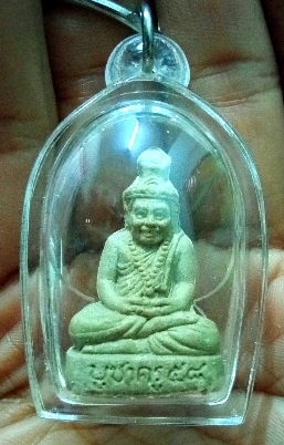 พระผงฤาษีลอยองค์ หลวงพ่อทองกลึง วัดเจดีย์หอย จ.ปทุมธานี รุ่นบูชาครู ปี58