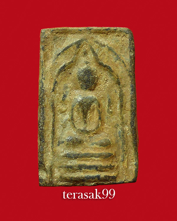สมเด็จประภามณฑลข้างอุ กรุวัดนก จ.อ่างทอง เนื้อเขียวหินมีดโกน มีรักเก่าสวยๆ