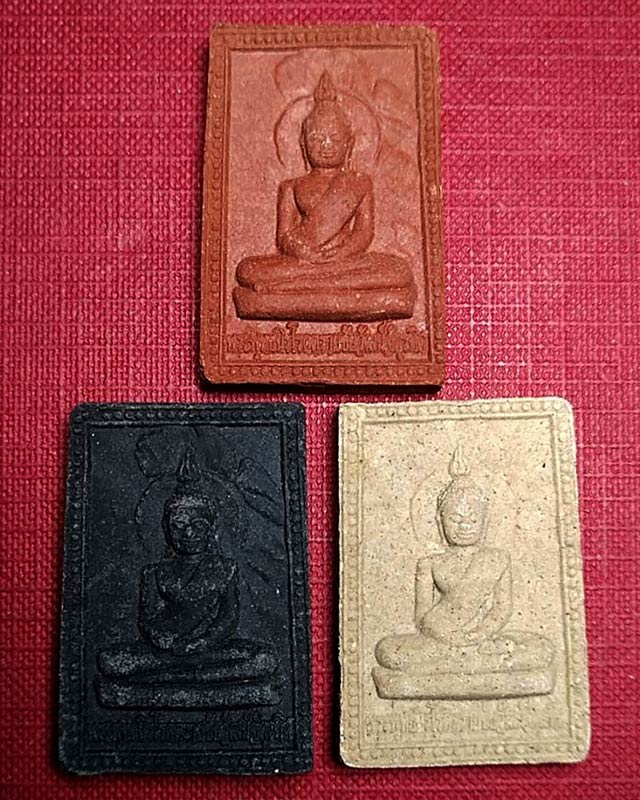 พร้อมกัน 3 องค์...พระพุทธนิโรคันตราย ชัยวัฒน์จตุรทิศ รุ่นมหาเศรษฐีศรีวิชัย พิธี 9 วาระ ปี 2550 วัดมห