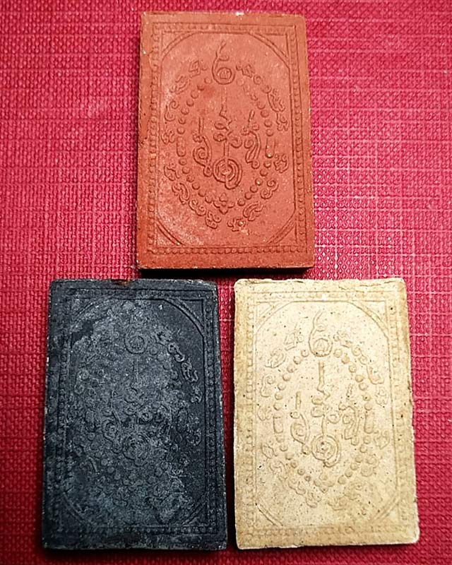 พร้อมกัน 3 องค์...พระพุทธนิโรคันตราย ชัยวัฒน์จตุรทิศ รุ่นมหาเศรษฐีศรีวิชัย พิธี 9 วาระ ปี 2550 วัดมห