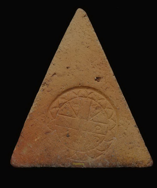 พระนางพญาอาจารย์ถนอม พิมพ์เล็ก ปี 2514 วัดนางพญา จ.พิษณุโลก + บัตร