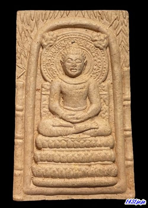 พระคันธราช คุณแม่บุญเรือน วัดอาวุธ เนื้อดิน ออกวัดสารนารถ จ.ระยอง ปี 2499