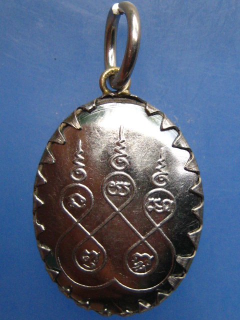 ล็อกเก็ต หลวงปู่ทอง วัดพระธาตุศรีจอมทอง จ.เชียงใหม่