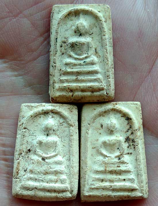 *พิมพ์คะแนน เนื้อผง วัดประสาทบุญญาวาส กทม. ปี๒๕๐๖*