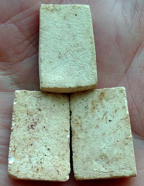 *พิมพ์คะแนน เนื้อผง วัดประสาทบุญญาวาส กทม. ปี๒๕๐๖*