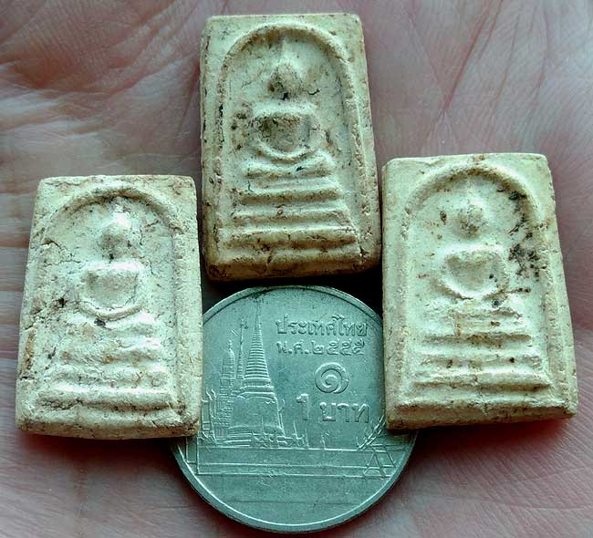 *พิมพ์คะแนน เนื้อผง วัดประสาทบุญญาวาส กทม. ปี๒๕๐๖*