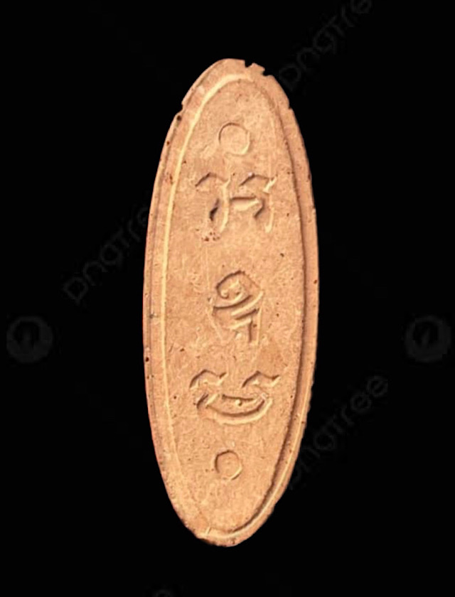 พระพุทธ25ศตวรรษ เนื้อดิน