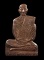 รูปเหมือนปั๊ม หลวงพ่อพรหม วัดช่องแค จ.นครสวรรค์ รุ่นปั๊มฝาบาตร ปี59 
