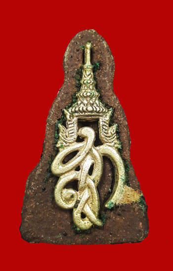 หลวงปู่ทวด สก. เนื้อว่าน พิมพ์ตัดชิด วัดห้วยมงคล ปี 44 (องค์ที่ 3)