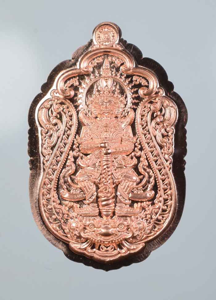*วัดใจ  เหรียญท้าวเวสสุวรรณ รุ่นเทพประทานพร หลวงพ่อสุชาติ อภิชาโต วัดศิลาดอกไม้ เคาะเดียวแดง*
