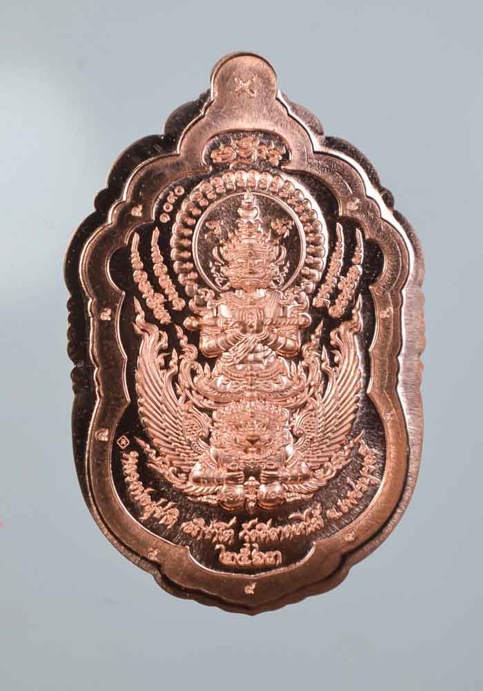 *วัดใจ  เหรียญท้าวเวสสุวรรณ รุ่นเทพประทานพร หลวงพ่อสุชาติ อภิชาโต วัดศิลาดอกไม้ เคาะเดียวแดง*