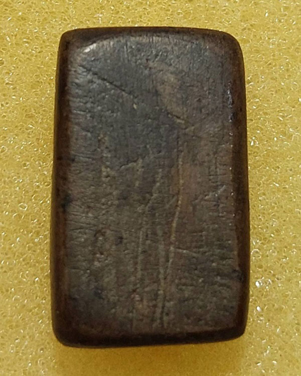 พระปิดตาพิมพ์สี่เหลี่ยม อาจารย์เปิง วัดชินวราราม จ.ปทุมธานี เนื้อผงคลุกรัก