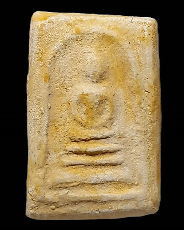 พระสมเด็จกรุวัดลาดบัวขาว พิมพ์เจดีย์ใหญ่ ปี 2485 หลวงพ่อชาญณรงค์ อภิชิโต ปลุกเสก