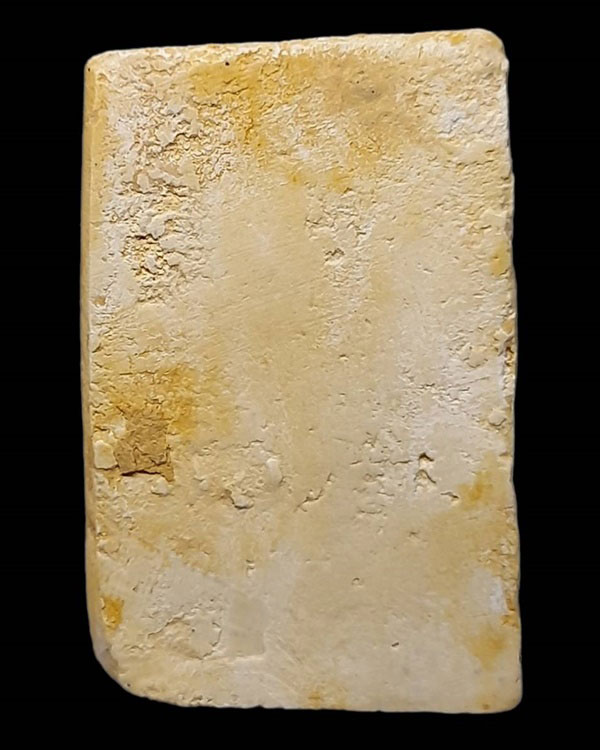 พระสมเด็จกรุวัดลาดบัวขาว พิมพ์เจดีย์ใหญ่ ปี 2485 หลวงพ่อชาญณรงค์ อภิชิโต ปลุกเสก