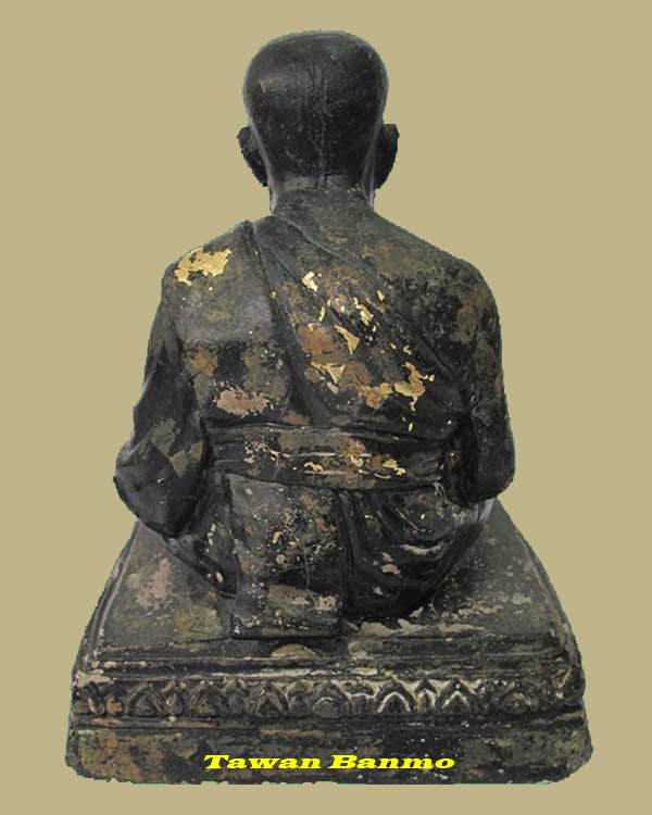 พระบูชาหลวงพ่อทวด วัดเชตุพน (วัดโพธิ์ ท่าเตียน) จ.กรุงเทพฯ ปี 2506