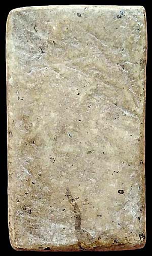 *พระผงทรงสิงห์ หลวงพ่อแฉ่ง วัดบางพัง นนทบุรี ปี๒๔๙๕*