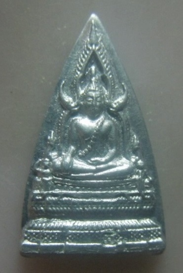 **วัดใจ**เหรียญพระพุทธชินราช หลวงพ่อชำนาญ วัดบางกุฎีทอง จ.ปทุมธานี**เนื้อขาปิ่นโต ตอกโค้ด สวยๆ 