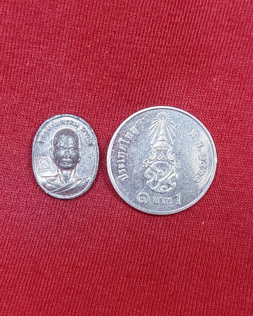 เหรียญเม็ดแตง หลวงพ่อพรหม วัดช่องแค จ.นครสววค์ เนื้อตะกั่ว ตอกโค๊ต ไตรมาส ปี2559
