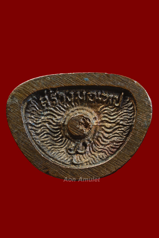 รูปหล่อเนื้อนวโลหะ รุ่น สร้างมณฑป หลวงปู่แหวน สุจิณฺโณ วัดดอยแม่ปั๋ง พศ.2526