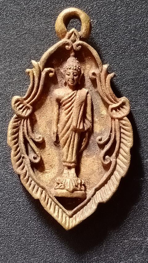 ใบสาเก เปิดโลก หลวงปู่หลิว เคาะเดียว