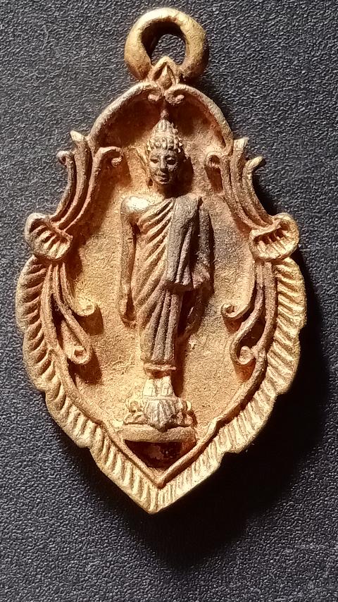 ใบสาเก เปิดโลก หลวงปู่หลิว เคาะเดียว