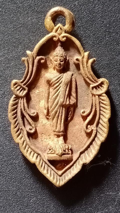 ใบสาเก เปิดโลก หลวงปู่หลิว เคาะเดียว