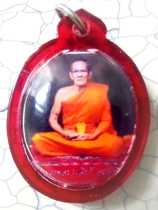 รูปหลวงพ่อประสิทธิ์ อุฎฐายี  วัดทับปรูพัฒนาราม อำเภอตะพานหิน จังหวัดพิจิตร