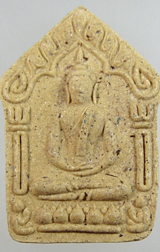 ๒๐ พระขุนแผนเนื้อผง
