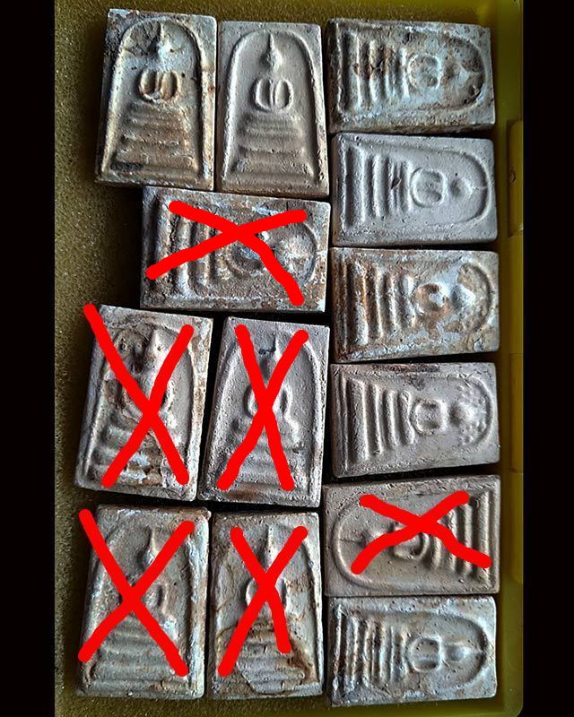 สมเด็จหลวงปู่ลำภู วัดใหม่อมตรส ลงกรุ ยุคต้น ปี 2502 ยกกล่อง 7 องค์ พร้อมใบประกาศ 6 ใบ