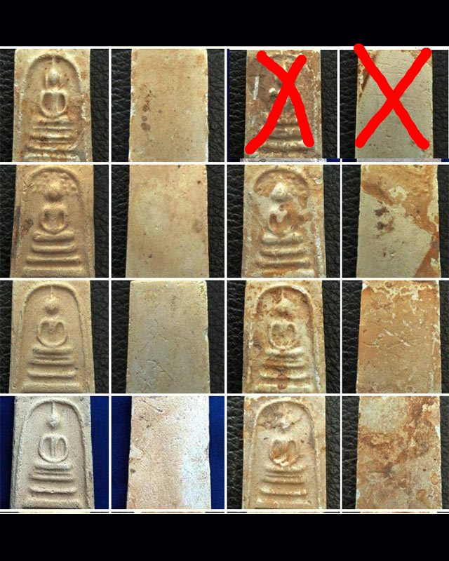 สมเด็จหลวงปู่ลำภู วัดใหม่อมตรส ลงกรุ ยุคต้น ปี 2502 ยกกล่อง 7 องค์ พร้อมใบประกาศ 6 ใบ