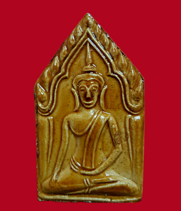 พระขุนแผนหลวงปู่ทิม วัดพระขาว อยุธยา