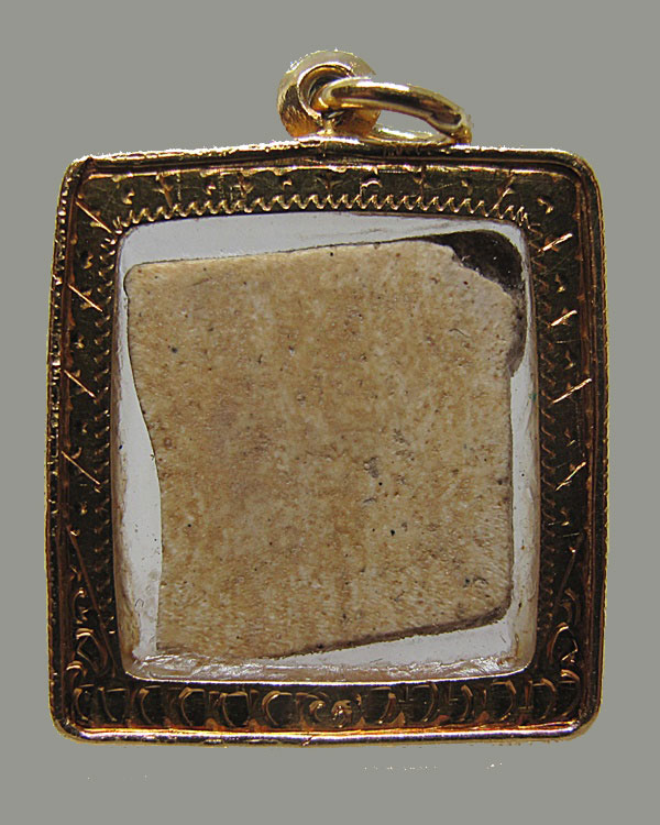 พระสมเด็จบางขุนพรหม พิมพ์ฐานคู่ กรุเก่า