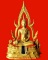 พระพุทธชินราชบูชา กะไหล่ทอง ซุ้มถอดได้ หน้าตัก 5 นิ้ว สวยมากค่ะ