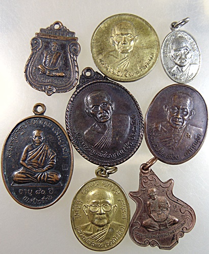 รวมเหรียญพระเกจิภาคกลางตอนบน เคาะเดียว