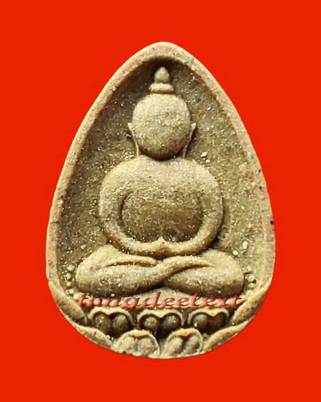 พระสมเด็จกลีบบัวหลังลายเซ็นต์ ญสส. สมเด็จพระญาณสังวร วัดบวรนิเวศ ปี 2531 สวยมากค่ะ