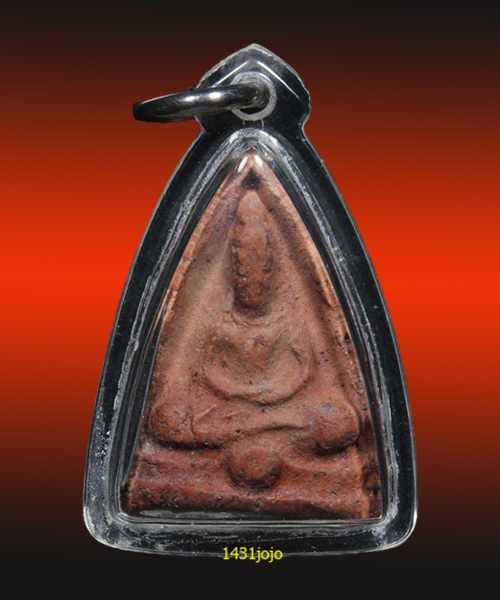 พระโพธิจักร คุณแม่บุญเรือน โตงบุญเติม วัดอาวุธฯ กรุงเทพมหานคร พิธีมงคลมหาลาภ ปี2499