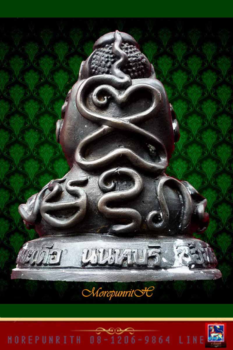 พระปิดตาแร่บางไผ่ วัดมะเดื่อ เนื้อโลหะผสมรมดำ ขนาดบูชา ๔ นิ้ว สวยเดิม