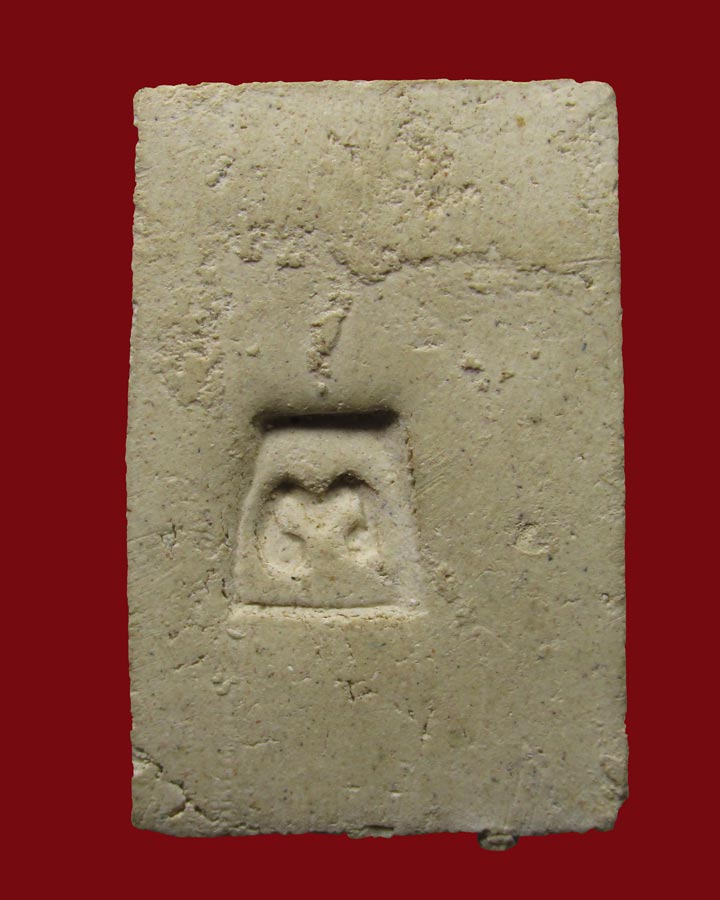 หลวงพ่อโต วัดบางพลีใหญ่ใน (พิมพ์ฉายแสง หลังยันต์พุฒ) ปี 2517