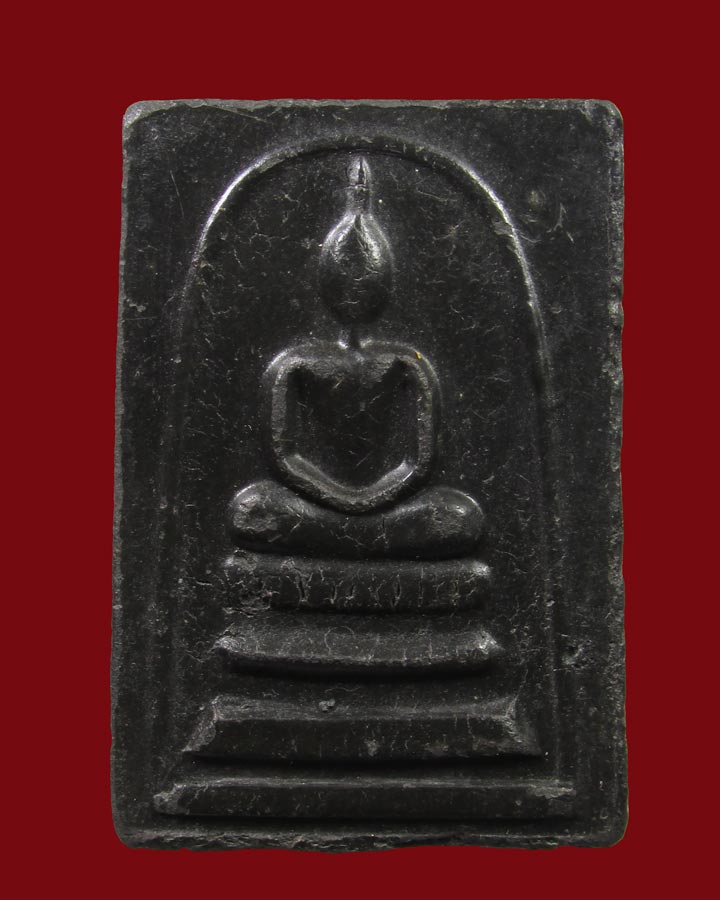 พระสมเด็จ หลวงปู่แหวน ในชุดกรรมการ วัดสารนาถธรรมาราม จ.ระยอง ปี 2516