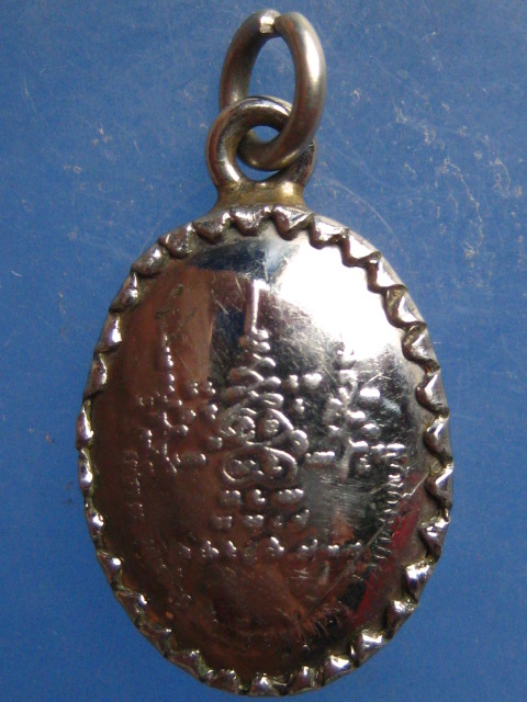 ล็อกเก็ต หลวงพ่อช่อ วัดฤกษ์บุญมี (หลวงปู่ฤาษีลิงขาว) สุพรรณบุรี