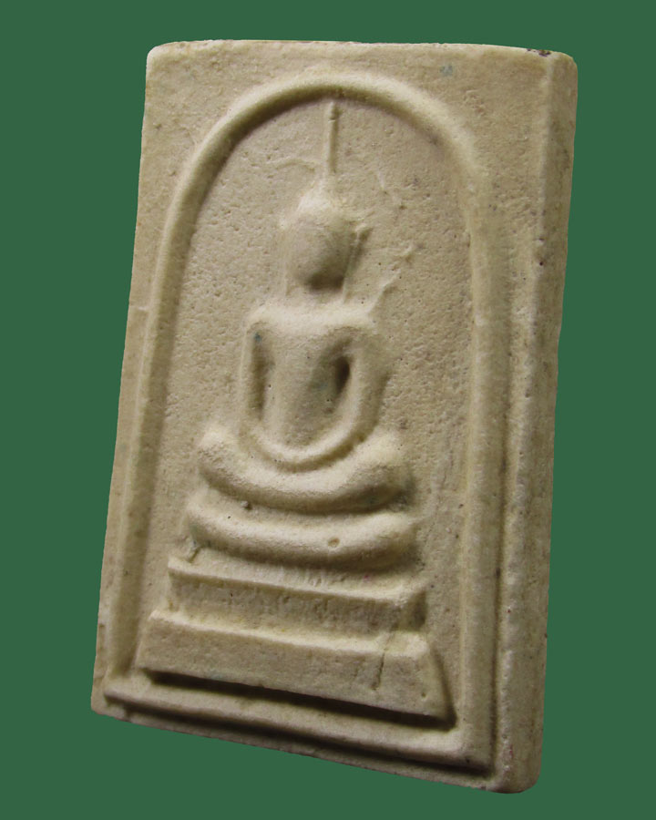 พระสมเด็จ หูบายศรี อชร. วัดอินทร์ประชาราษฎร์ ปราจีนบุรี พศ.2518 ลพ เกษม ปลุกเศก