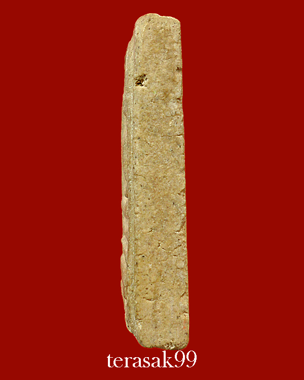 พระสมเด็จอรหัง วัดใหม่พระพิเรนทร์ เนื้อผงผสมผงเก่าวัดระฆังและบางขุนพรหม ปี2511 